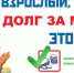 Региональный оператор "ТБО «Экосервис» усилит работу по взысканию долгов - МО Красноуфимский округ