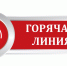 Государственная итоговая аттестация выпускников и ЕГЭ - Управление образованием