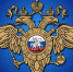 Вам звонит ФСБ или МВД! - Отдел образования