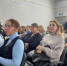 Муниципальный методический день «Воспитательное пространство школ Красноуфимского района» - Отдел образования