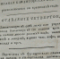 Немного о чае - Краеведческий музей
