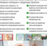 Стражи порядка Красноуфимска информируют о том, как предотвратить выпадение детей из окон. - МВД России
