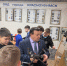 JPG Файл - МВД России