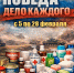 N2HDdVnrjDtz5roIpiTEAe7VK5clHe1FgvkiBALxxiupxORjVWeYvxg MT1Zf 8NaNgeKh6tMIEFFFarLgTRnzT0 - KSK66.Ru