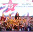 PZmnsMasolu q8JjDkiNncMpRiANNSjY6kpWx EDkttSlm0KG7wTyUlA7LdbiXNG1yTEAr1LRVFYRi6h4wRtx90p - KSK66.Ru