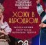 IVxO5azGliSBs 9l3uSsPo7HGdD3JX6BqMchuvXytm7Hak8WpEorRuzs5iednHScELst8bc5GTdZXdUyRmKKVGKT - KSK66.Ru