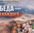 CkfztSr hAtkRqyj6QE6hZV4byzHx1Fpk cwiJLN79bpWc y2 PYxGuTEYZQF4mlFF2sSQCPfO9s4gWXgTU11bc - KSK66.Ru