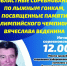 VYymI7G0 l14ka3RQV9Q0fYExCQXRrPhIYoq7ubEd0st0OIpW5yxM9ZCUakI3ZXNJZ6YfzmOBPXr3c8jh5Z517v3 - KSK66.Ru