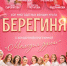 IS FSAy0tGvBMA7SmvGaoPcIyRopMrLd1BUvoHj20bLzvmeeprAb6 sw38Io VDQJS Y5HJF4lHYK9jChp KIbxm - KSK66.Ru